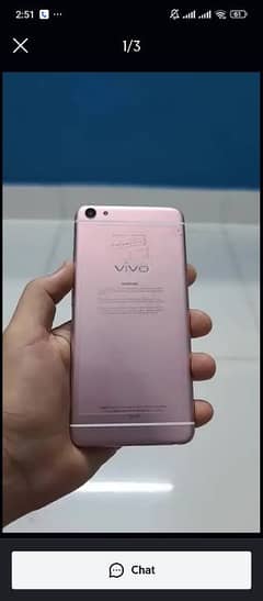 VIVO X7