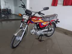 honda 70 2025 model