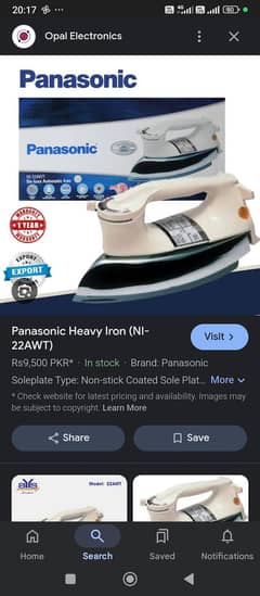 New box packed Panasonic iron never used