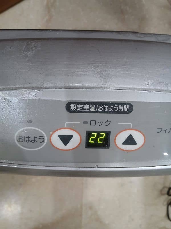 japani Heater 2.4 kwh 80% saving no fault 1