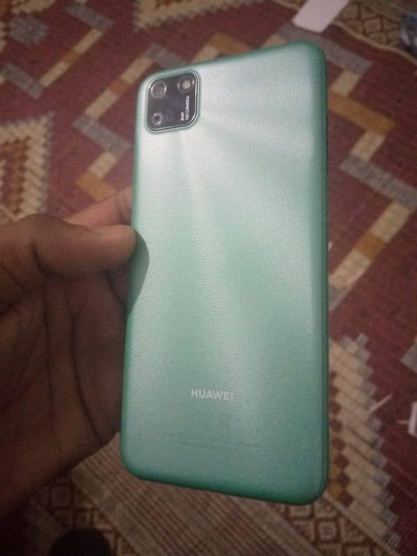 Huawei Y5. P 0