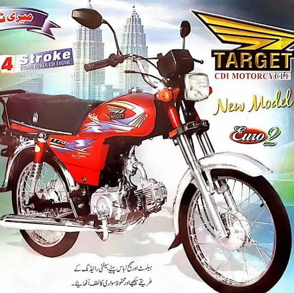 Target Motorcycle TT70 bike for sell All documents no fault 7