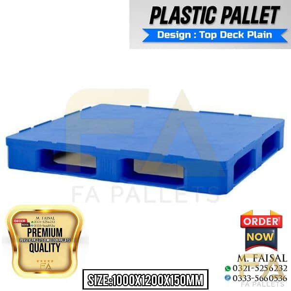 Used Imported Pallet in Pakistan | Plastic & Wooden Pallets Stock Sale 12