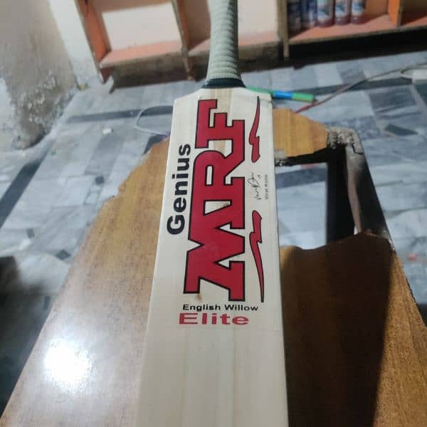 brand new bat 2