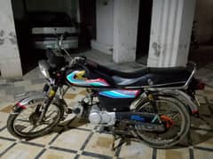 70cc road prince  2015