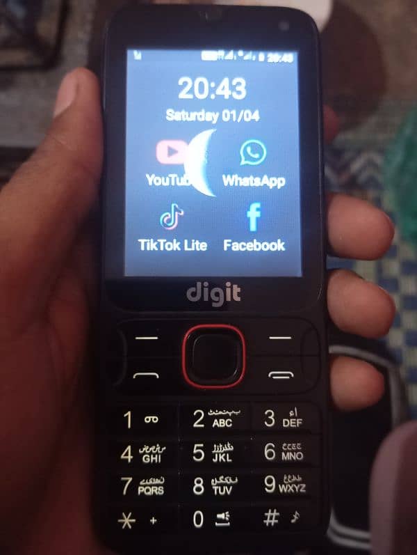 Digit Energy for sale 0