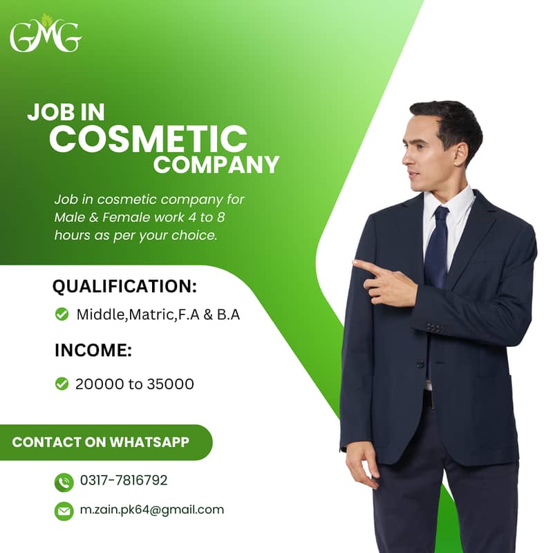 JOB IN COSMETIC COMPANY 0