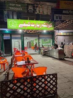 Quetta Cafe , hotel , restaurant