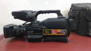 Sony MC2500 Camera