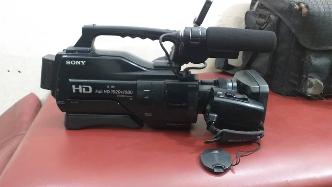 Sony MC2500 Camera 1