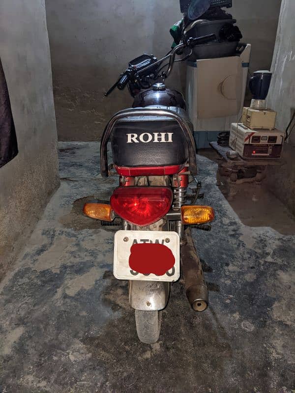 Rohi 70cc Bike Punjab Number 2