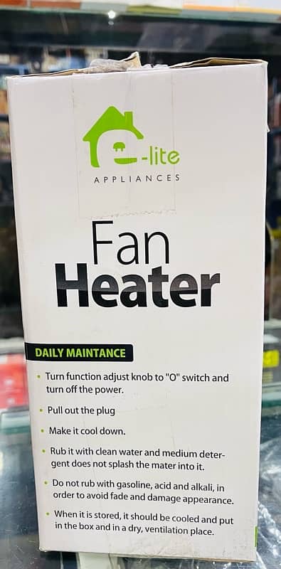 New Fan Heater 1