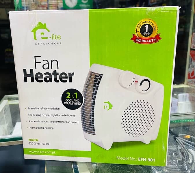 New Fan Heater 2