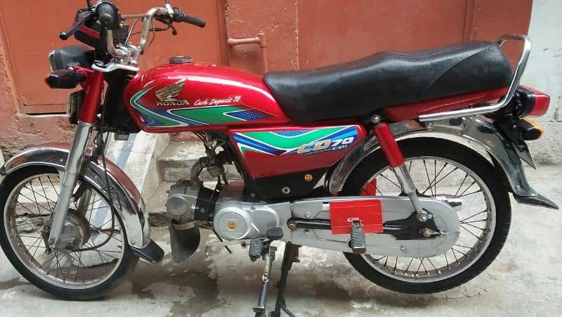 HONDA CD 70 2017B- 03280350097 wat sup nmbr 2