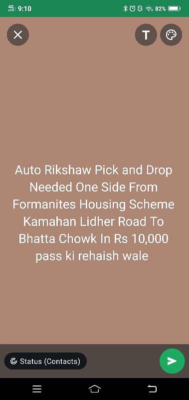 Auto Rikshaw Pick and Drop Needed 0