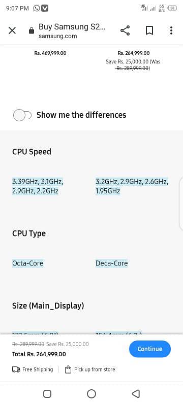 Samsung S24 Ram ROM 8 256 3