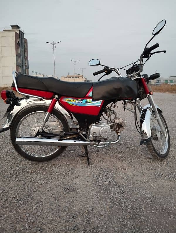 Honda 70 ( urgent for sale ) 3