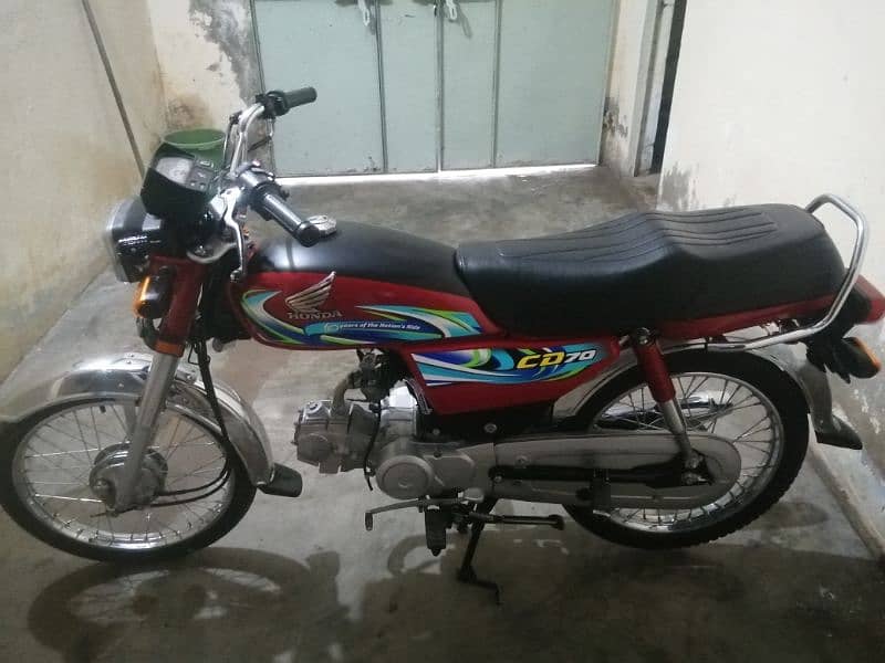 honda cd 70 1