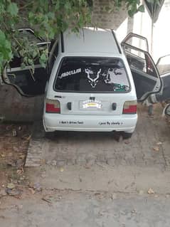 Suzuki Mehran