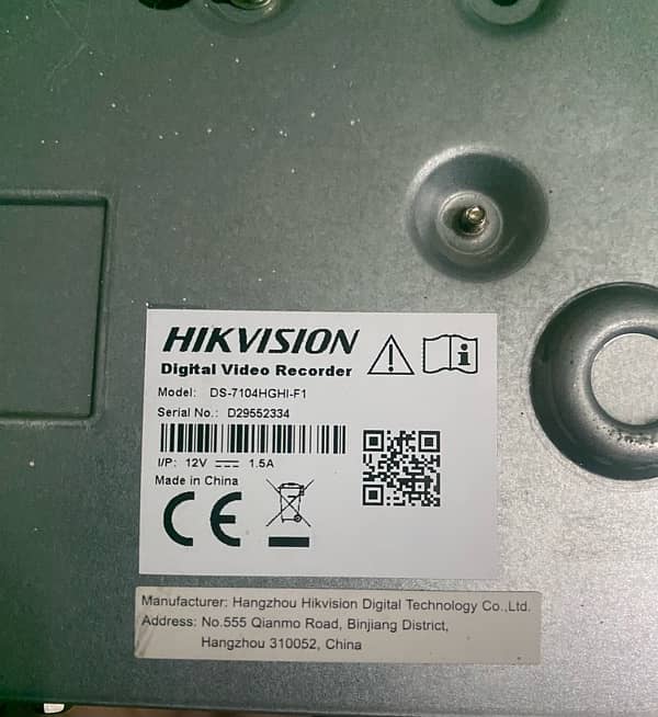 HIKVISION Digital vedio recorder contact, only WhatsApp 1