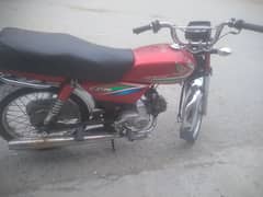 Honda CD 70 2016 model lush condition attock number call 03079129674