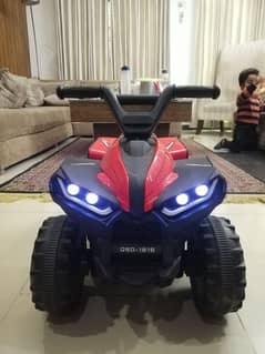 Kids Quad Bike (As Good As New)