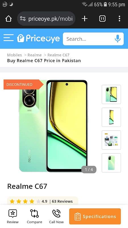 realme c67 6/128 0