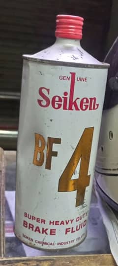 brake oil