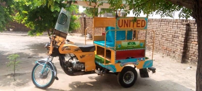 Rickshaw For Sale 0