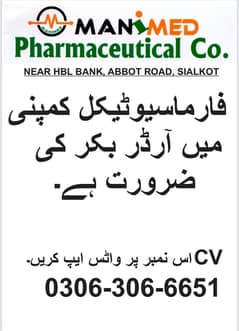 Salesman Order Booker For Medicine company in Sialkot