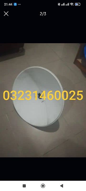 Power beam AC gen2 dish 3