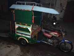 Chingchi Rickshaw Super Star 70cc 03214773290 call me