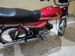 Assalamualaikum Honda 70 Islamabad number