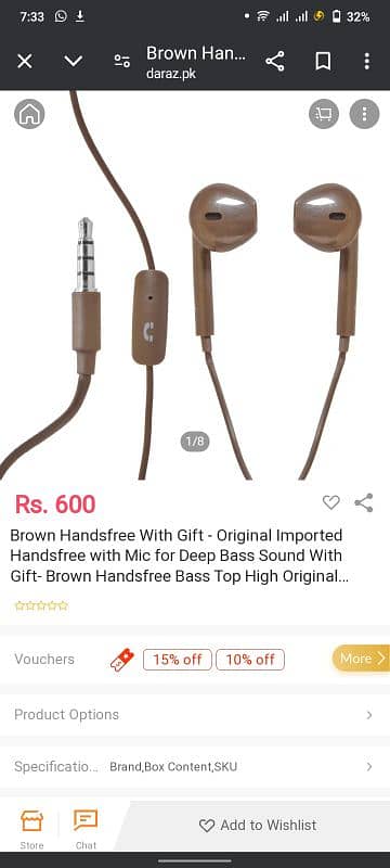 brown headfree 2