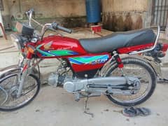 bilkul ok motor cycle ha