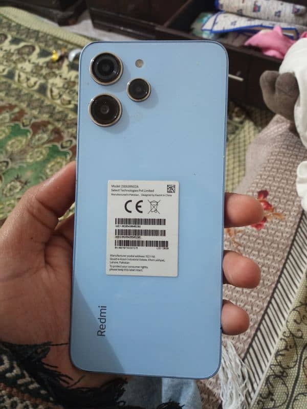 redmi 12 0