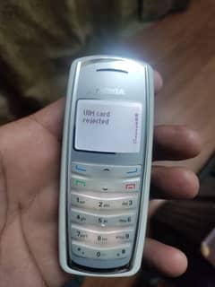 Nokia 2125i box pack condition