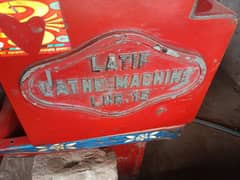 lathe