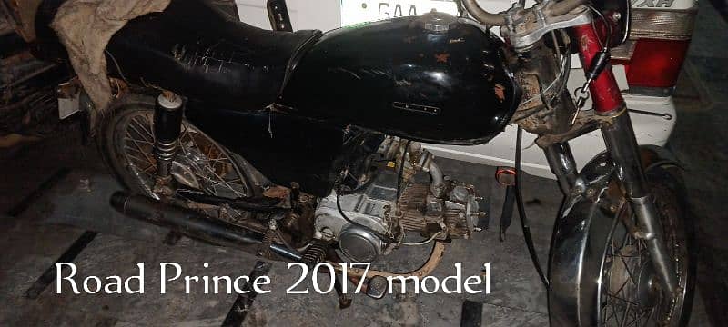 Road Prince 2017 model 1