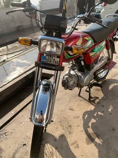 Honda 70 for sale