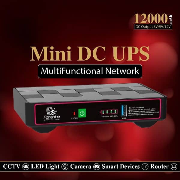 Mini UPS Power Bank For Wifi Router 0