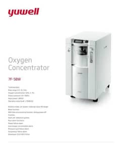 yuwell oxygen machine