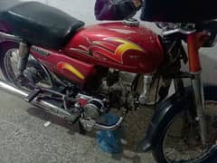 zabardast bike hay bokhat smoot chal raha hay