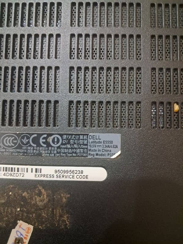 Dell latitude E5550 1