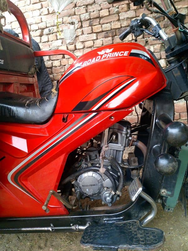 road princes 200cc deball veel 8