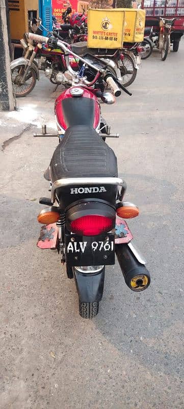 Honda 125 model 2020 2