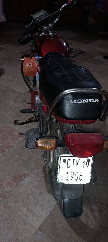 Honda 70cc 2019 model 7