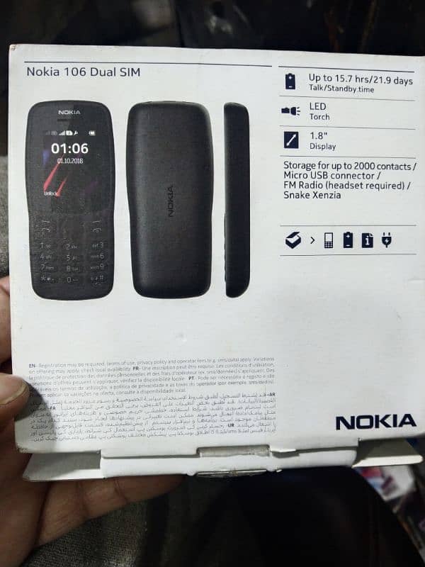 Nokia 106 duel sim 3