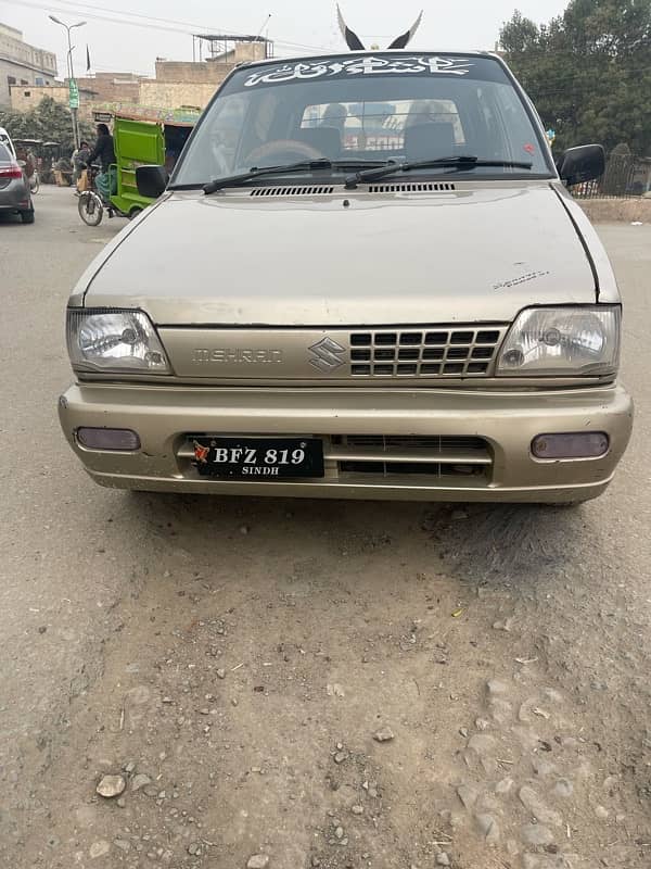 Suzuki Mehran VXR 2016 1