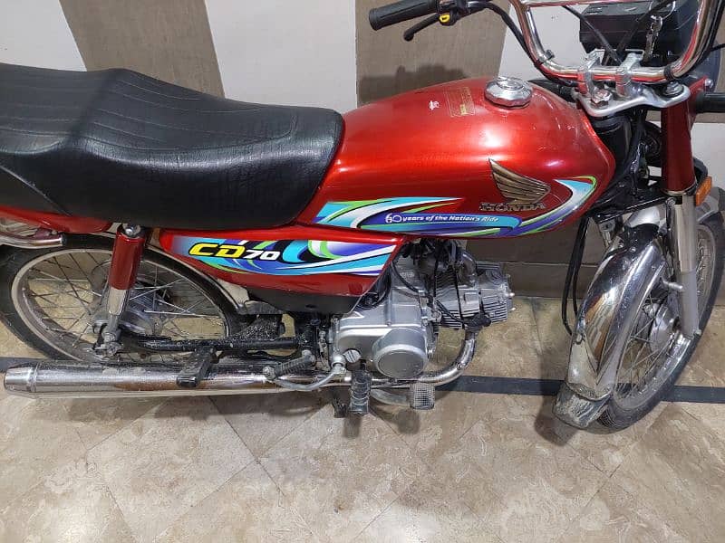 Honda 70 CD 0